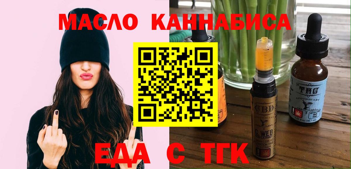 ГАШ Кызыл