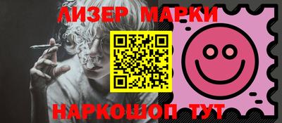 мефедрон мука Жуковский