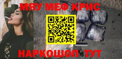 скорость mdpv Заводоуковск
