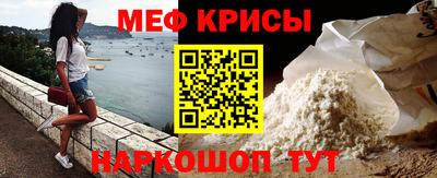 марихуана Заволжье