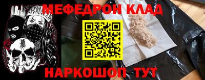 спайс Изобильный