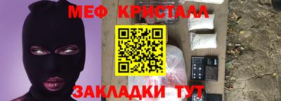 mdma Ирбит