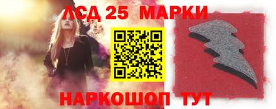 мефедрон мука Жуковский