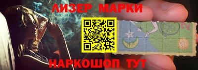 мефедрон мука Жуковский
