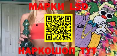 mdma Ирбит