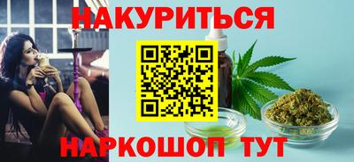 скорость mdpv Заводоуковск