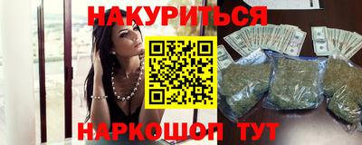 скорость mdpv Заводоуковск