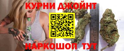 скорость mdpv Заводоуковск