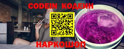 спайс Изобильный