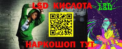 мефедрон мука Жуковский