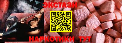мефедрон мука Жуковский