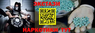 марихуана Заволжье