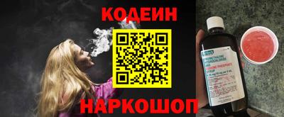 дурь Ипатово