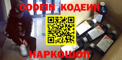 скорость mdpv Заводоуковск