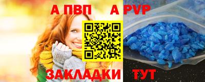 мефедрон мука Жуковский