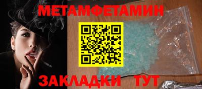 скорость mdpv Заводоуковск