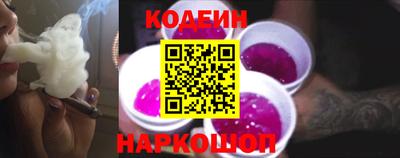 мефедрон мука Жуковский