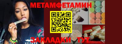 скорость mdpv Заводоуковск