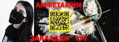 мефедрон мука Жуковский