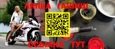 марихуана Заволжье