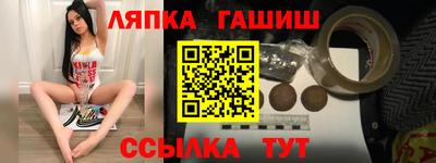 скорость mdpv Заводоуковск