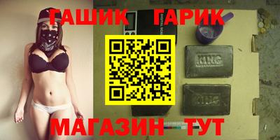 скорость mdpv Заводоуковск