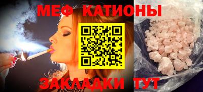 дурь Ипатово