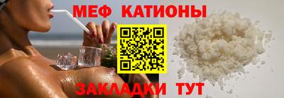 марихуана Заволжье