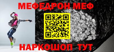 марихуана Заволжье