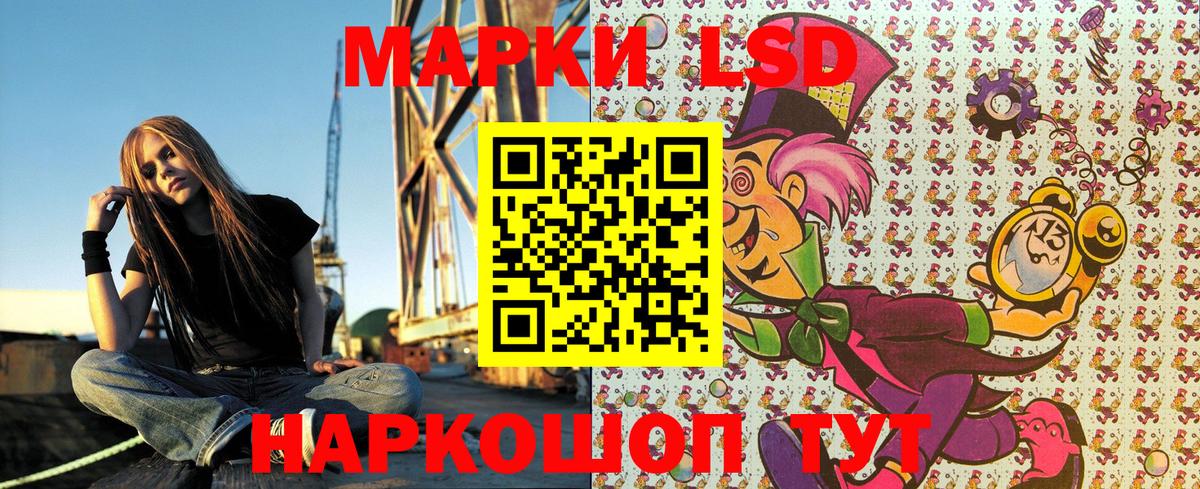 Кетамин  ГАШИШ  Вход с VPN  Канабис  MDMA  МЕФ   Кызыл  А ПВП СОЛЬ   COCAIN  ГАШ 